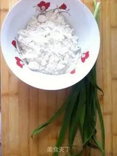 Make Omelette step 0