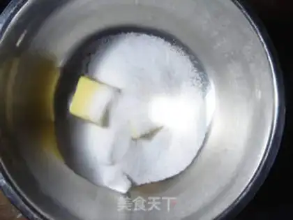 Make Sesame omelet step 0