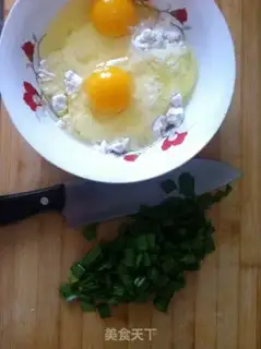 Make Omelette step 1