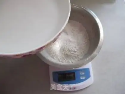 Make Red bean hoof cake step 0