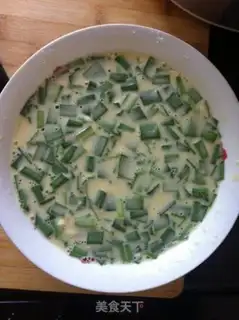 Make Omelette step 2
