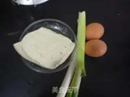 Make Chicken tofu step 0