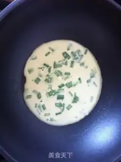 Make Omelette step 3
