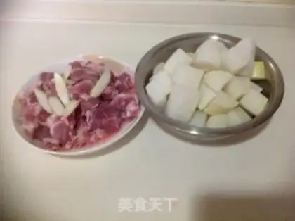 Make Carrot for the ribs step 1