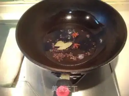 Make Carrot for the ribs step 2