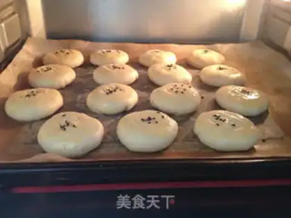 Make Honey pie step 8