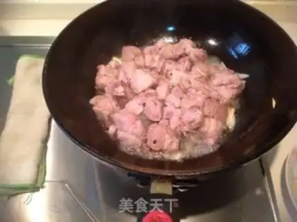 Make Carrot for the ribs step 3