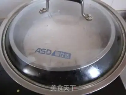 Make Red bean hoof cake step 5