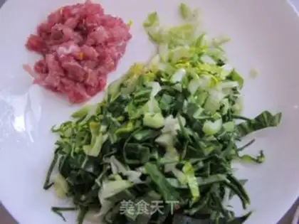 Make Vegetable fried fans step 2