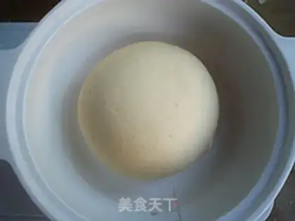 Make Meat pine rolls step 1