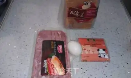 Make Bacon egg sandwich step 0