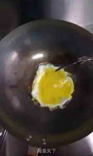 Make Quick fried rice step 3