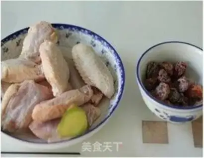 Make Plum wings step 0