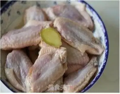 Make Plum wings step 1