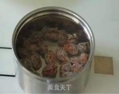 Make Plum wings step 2