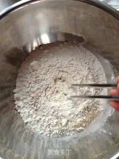 Make Barbecue pizza step 0