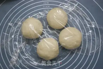 Make APRICOT BLUEBERRY QQBEG step 5