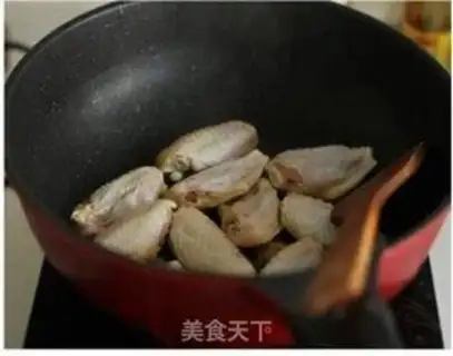 Make Plum wings step 3