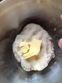 Make Barbecue pizza step 1