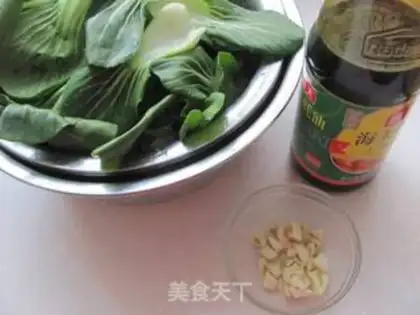 Make Pelican oil step 2
