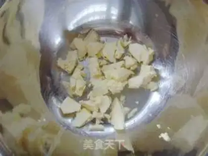 Make Black sesame cookies step 0