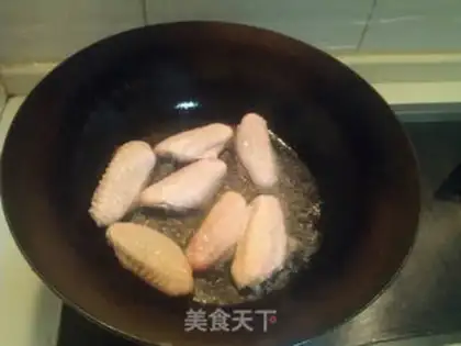 Make Beer chicken wings step 3