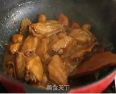 Make Plum wings step 6