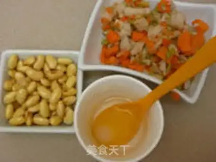 Make Sour beans step 1