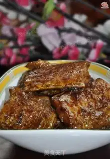 Make Red-fried fish step 10