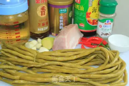 Make Potato beans step 0