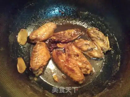 Make Beer chicken wings step 7