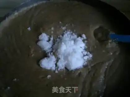 Make chocolate strawberry Dafu step 5
