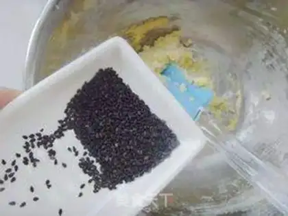 Make Black sesame cookies step 6