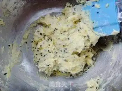 Make Black sesame cookies step 7