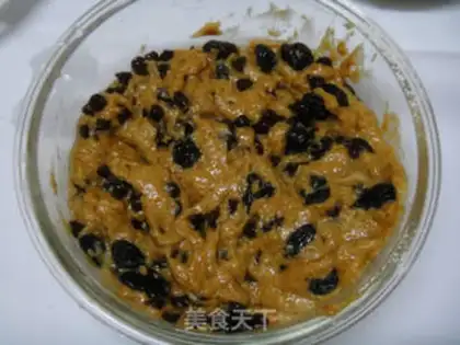 Make raisin chocolate cookies step 6