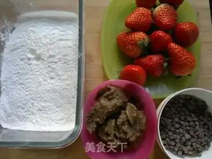 Make chocolate strawberry Dafu step 8