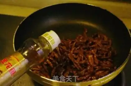 Make Kyo-su sauce step 18