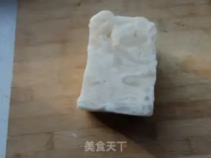 Make DIY POWDER step 0