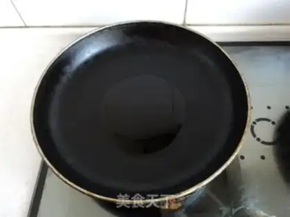 Make DIY POWDER step 2