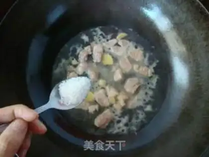 Make Porridge eggs step 4