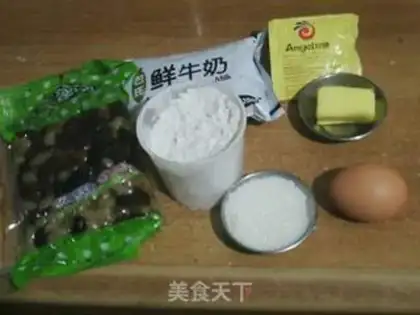 Make Milk and bean toast step 0