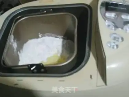 Make Milk and bean toast step 1