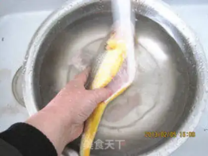 Make Fried yellow florist step 0