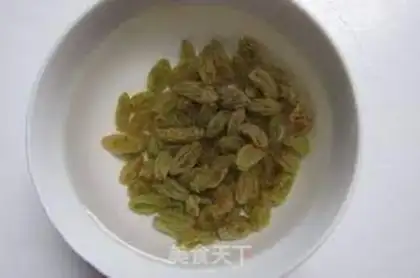 Make raisin cookies step 1