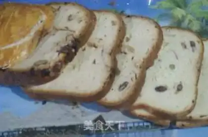 Make Milk and bean toast step 6