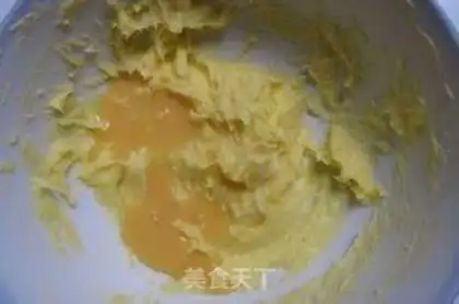 Make raisin cookies step 5