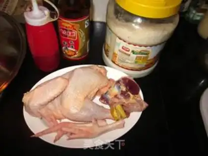 Make Soy chicken step 0