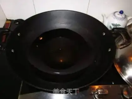 Make Soy chicken step 1