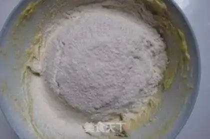 Make raisin cookies step 7