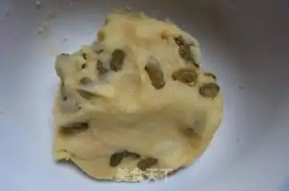 Make raisin cookies step 8